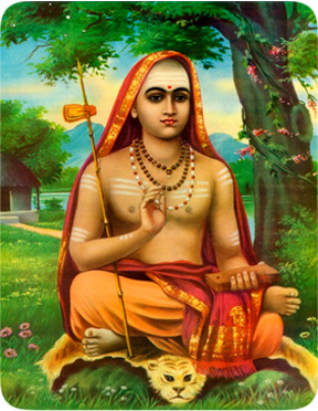 Pregunta el discípulo: Apreciado Gurú, ¿Por qué Sri Adi Shankaracharya usaba una piel de tigre para sentarse?